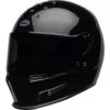 Bell Eliminator Helmet Solid